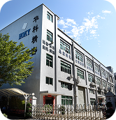 Shenzhen Headquarters