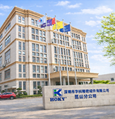 Kunshan production base